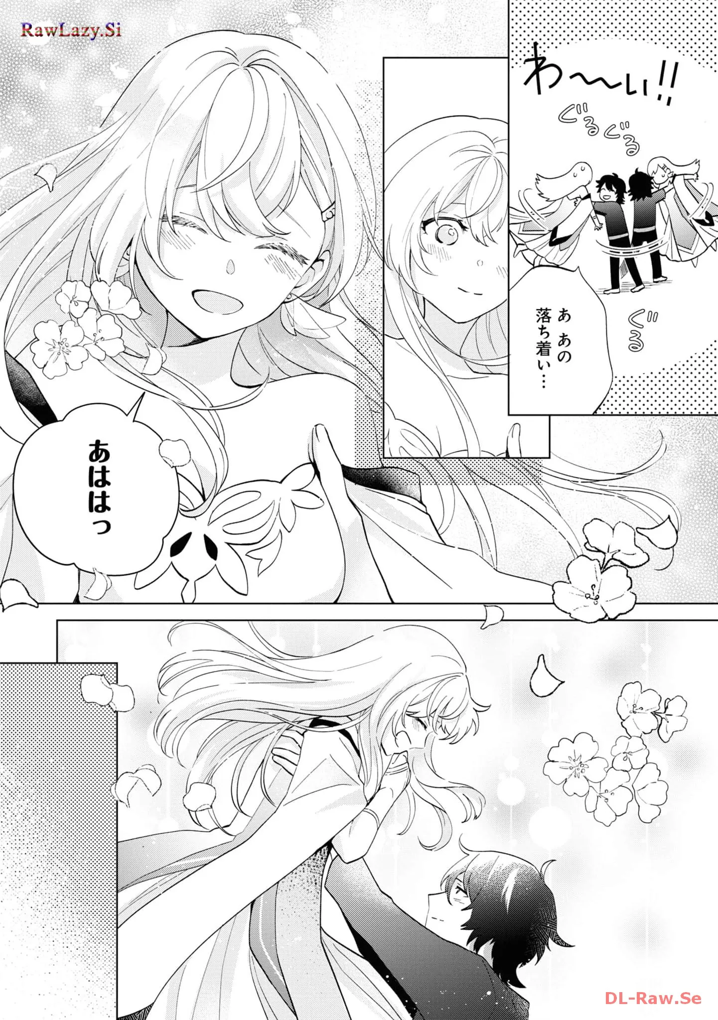 P42