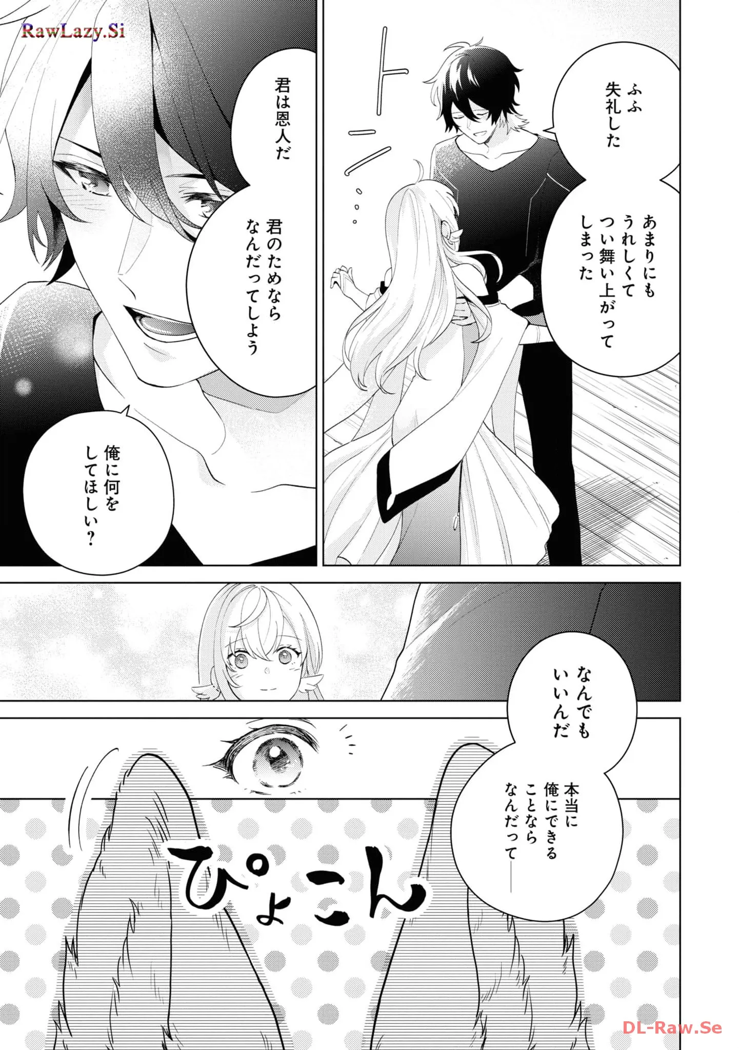 P43