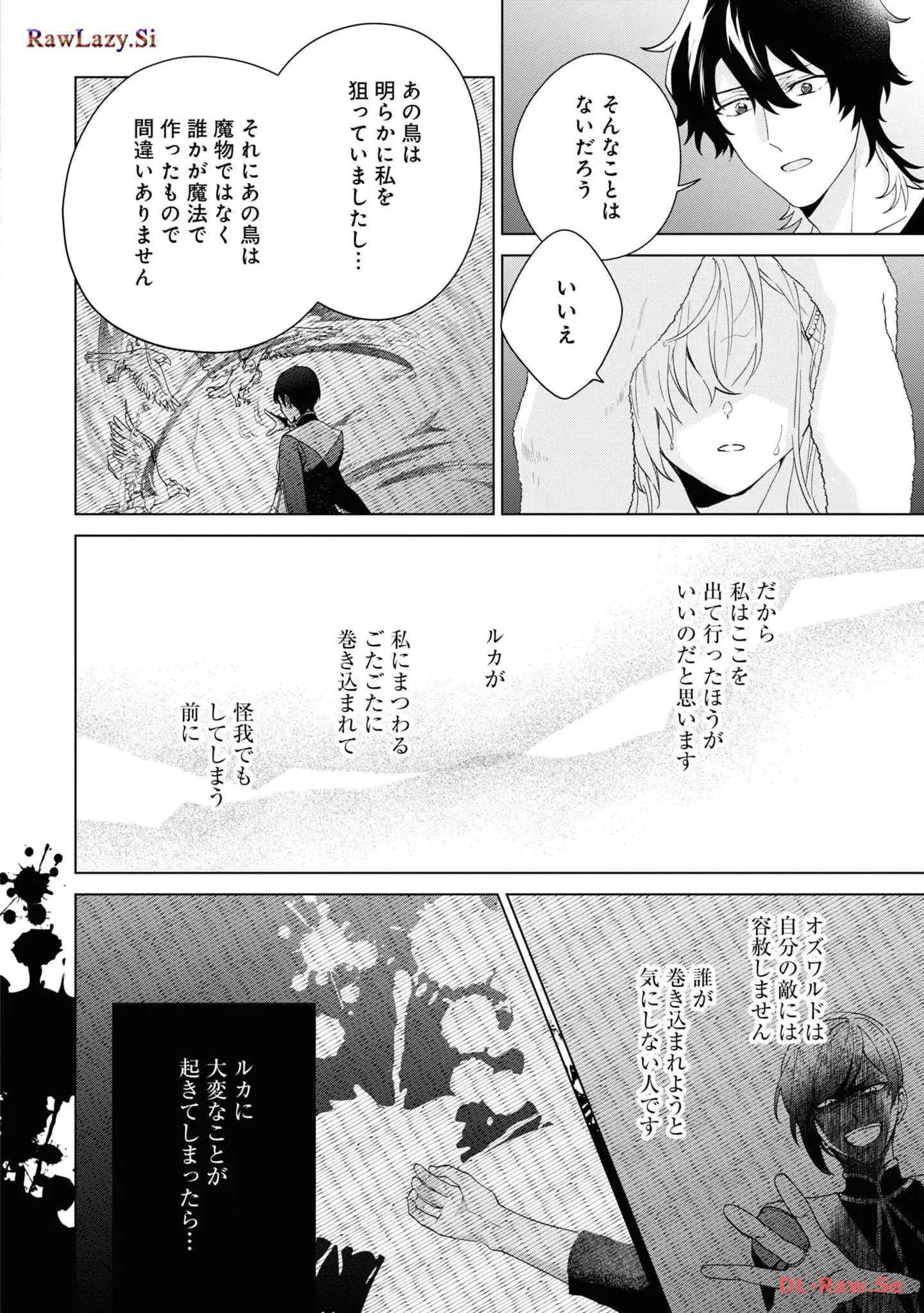 P28