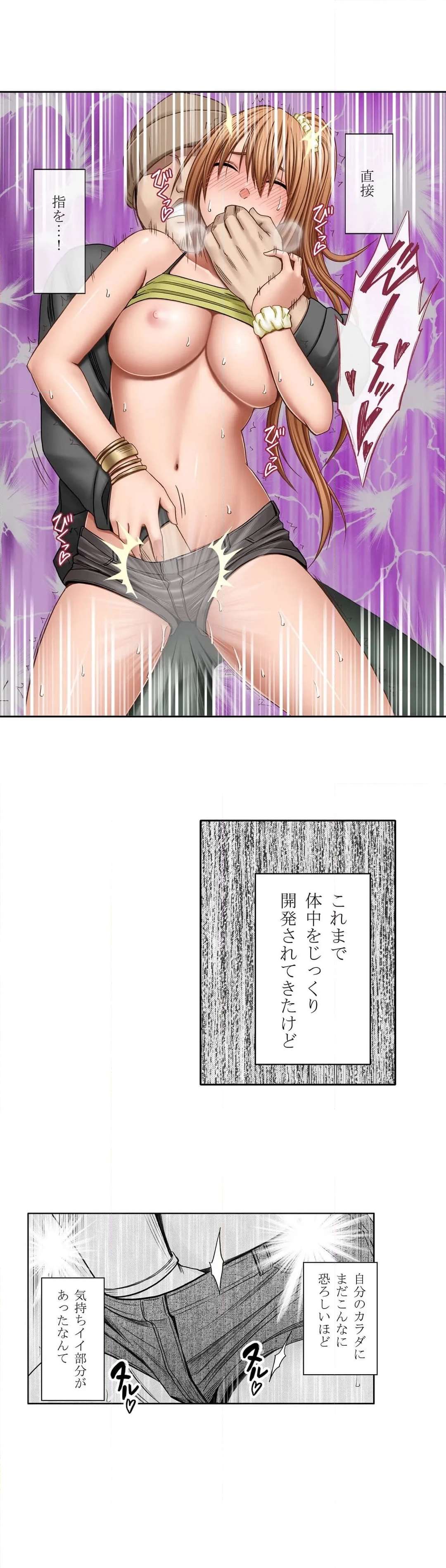 P8