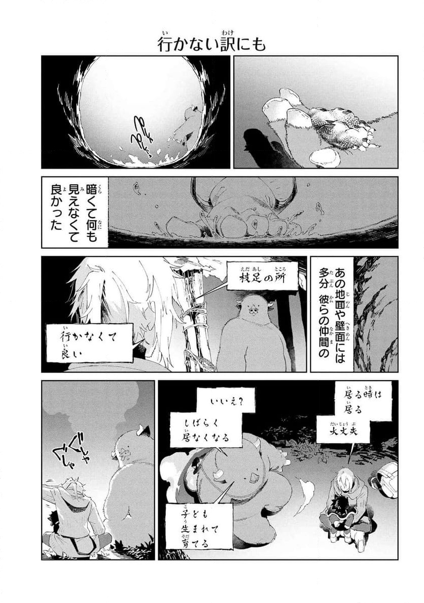 P21