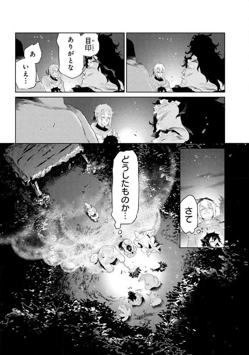 P24