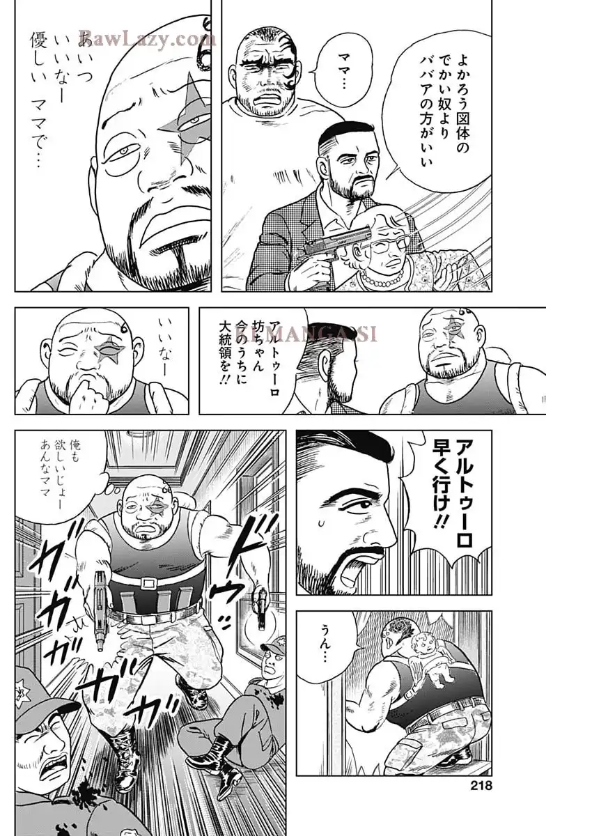 P10