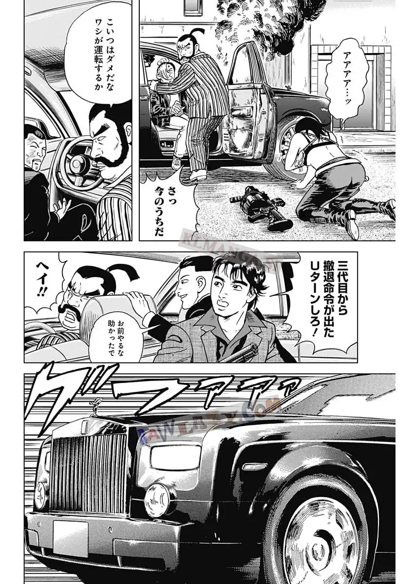 P12