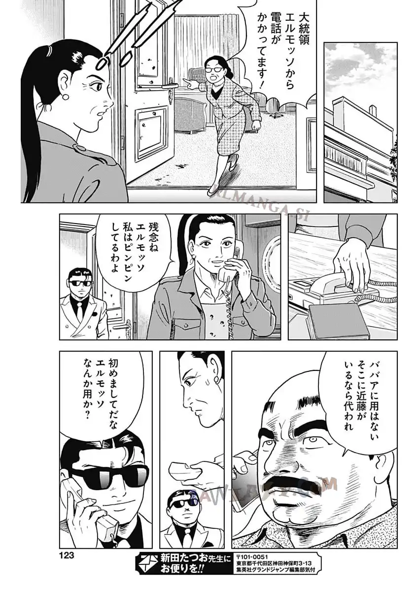 P19