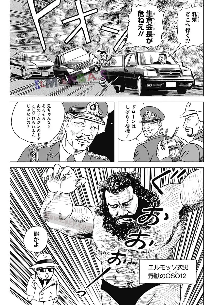 P5