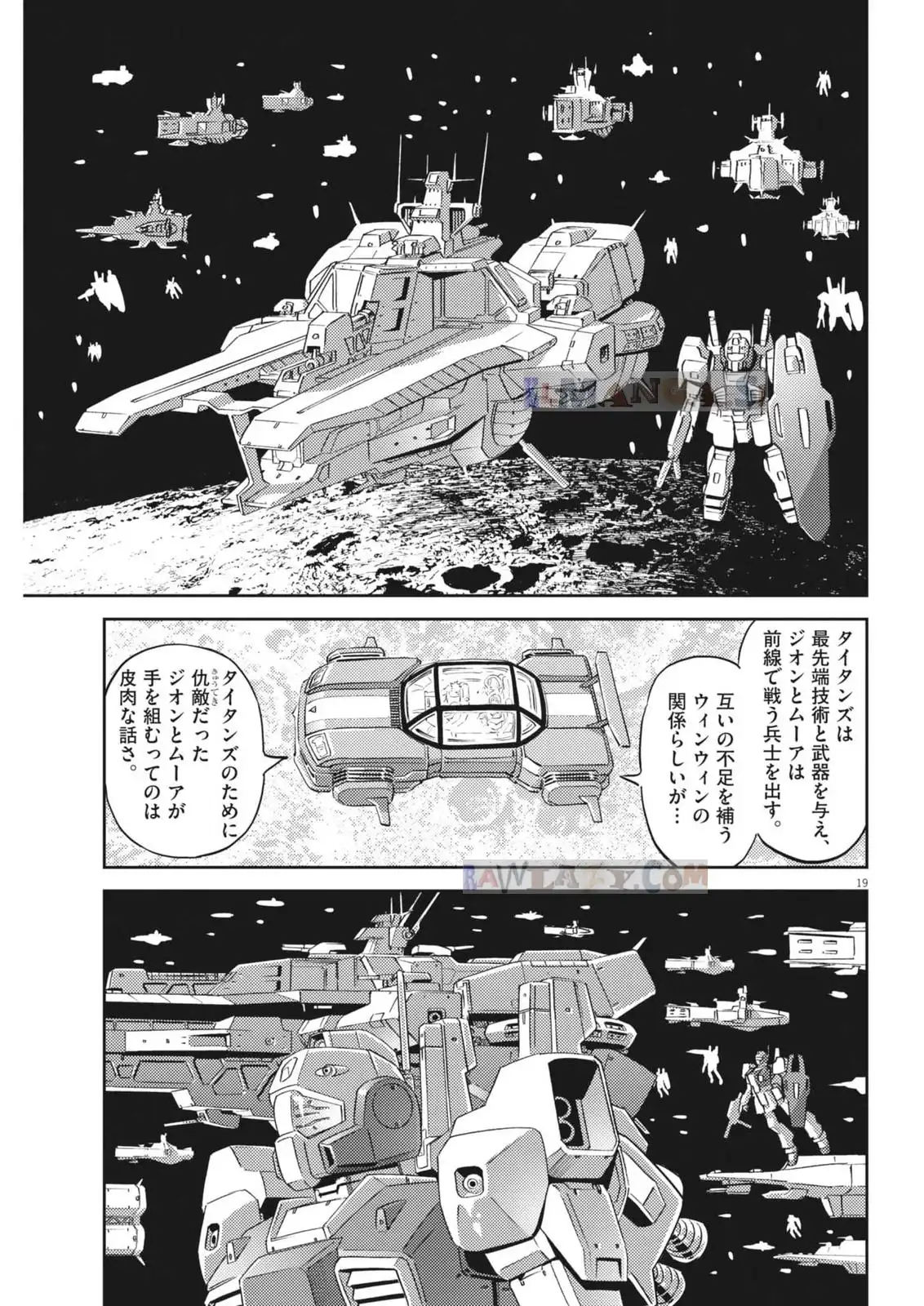 P19