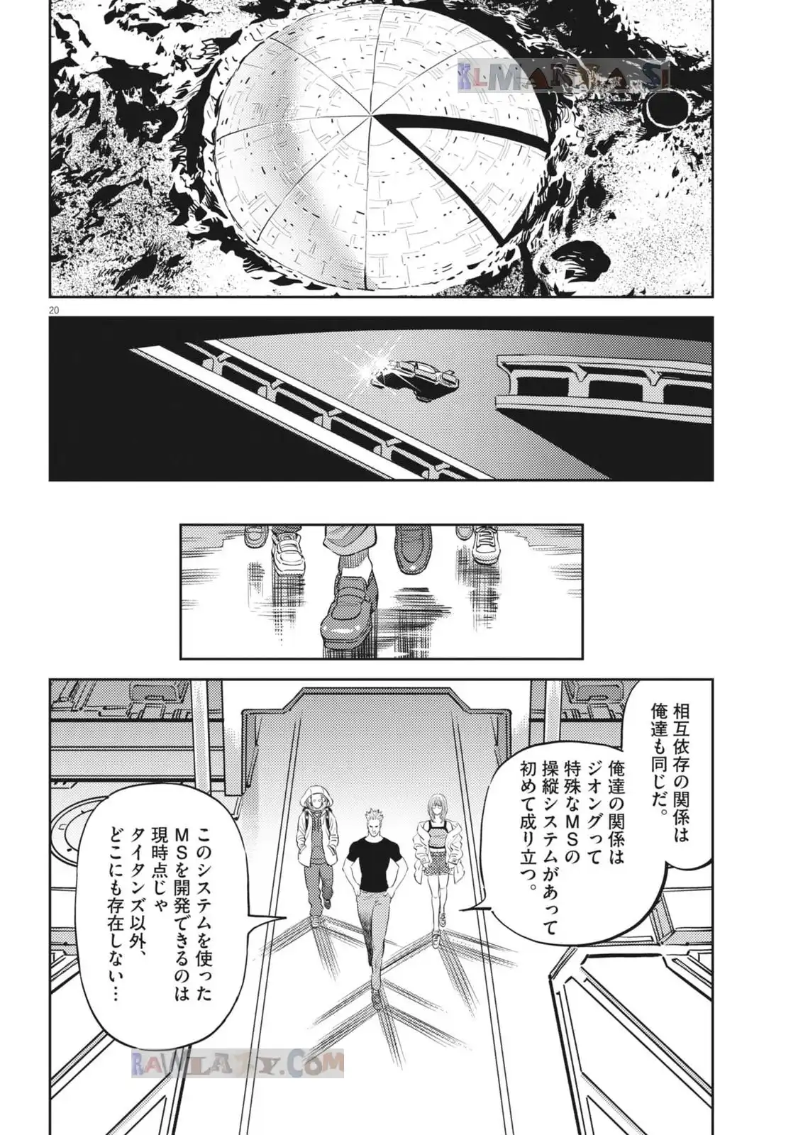 P20