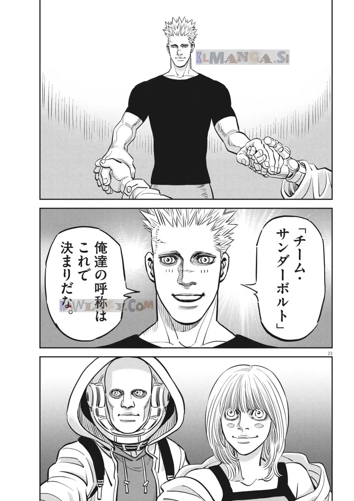 P23