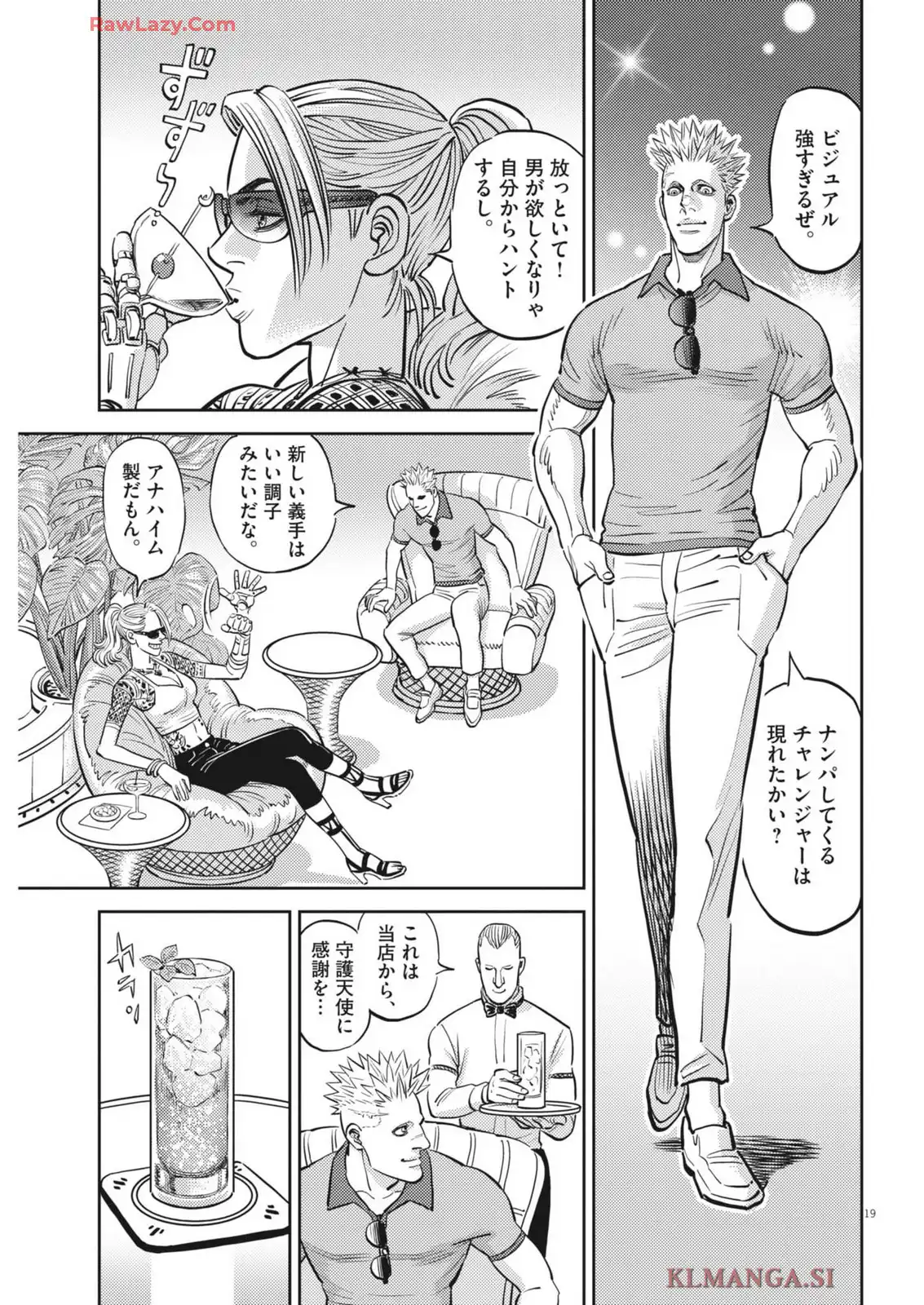 P19
