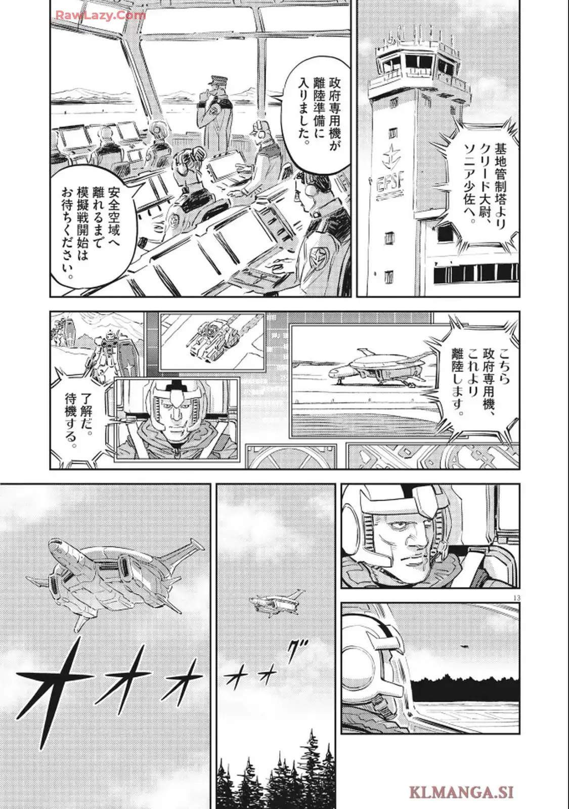 P13