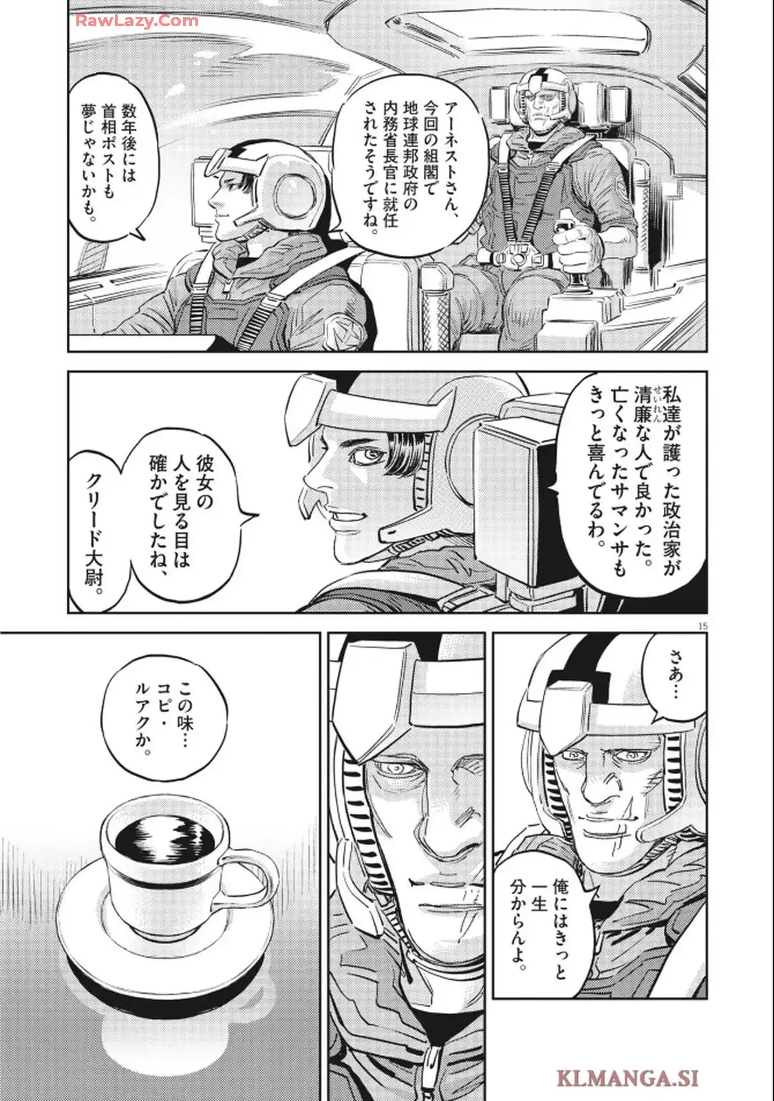 P15