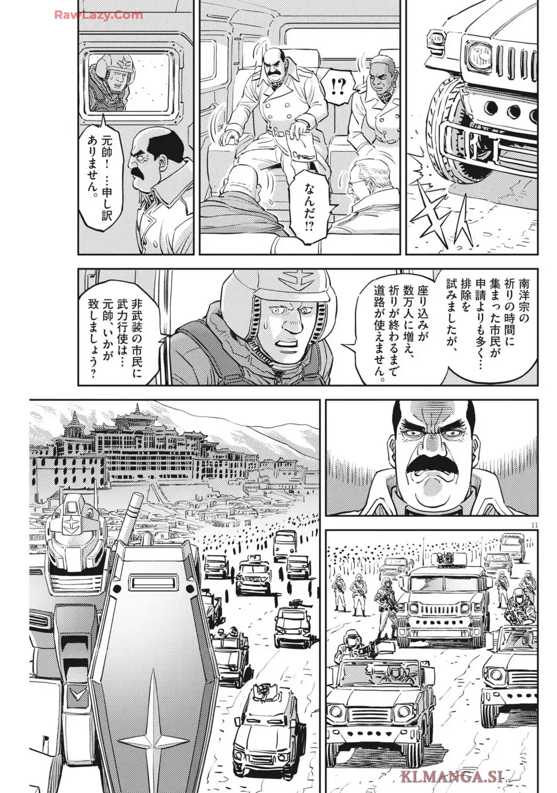 P11