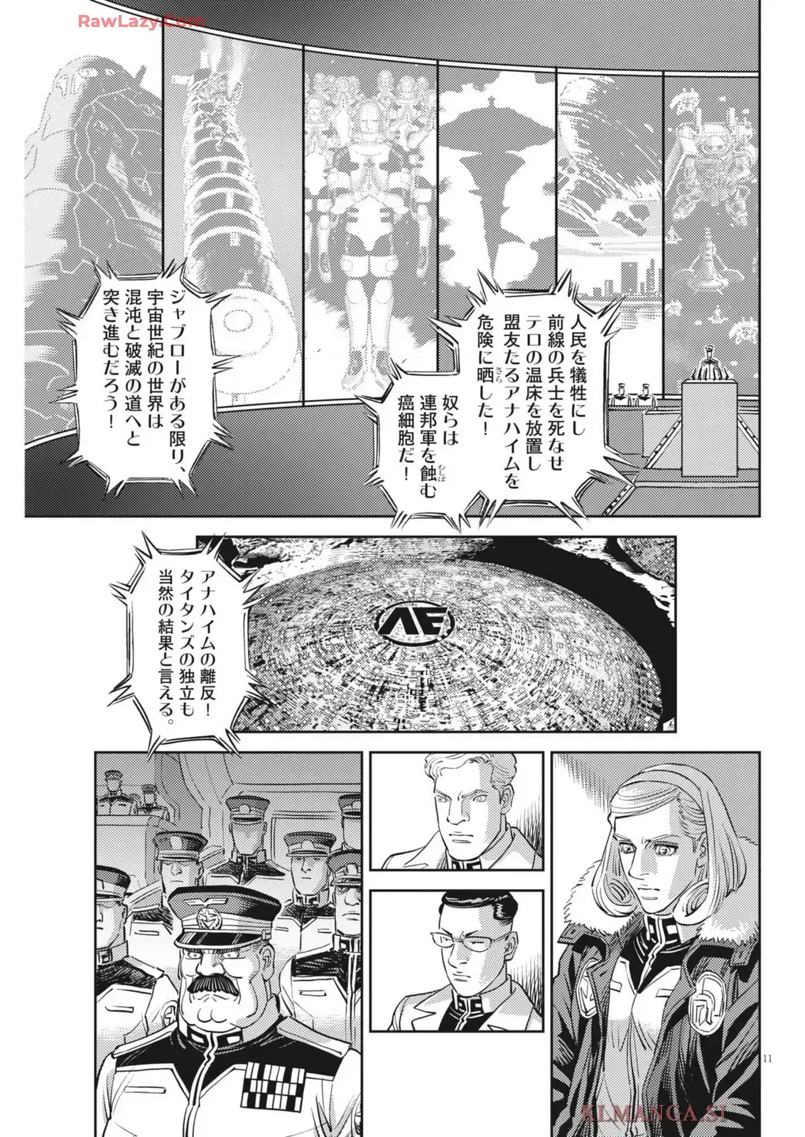 P11