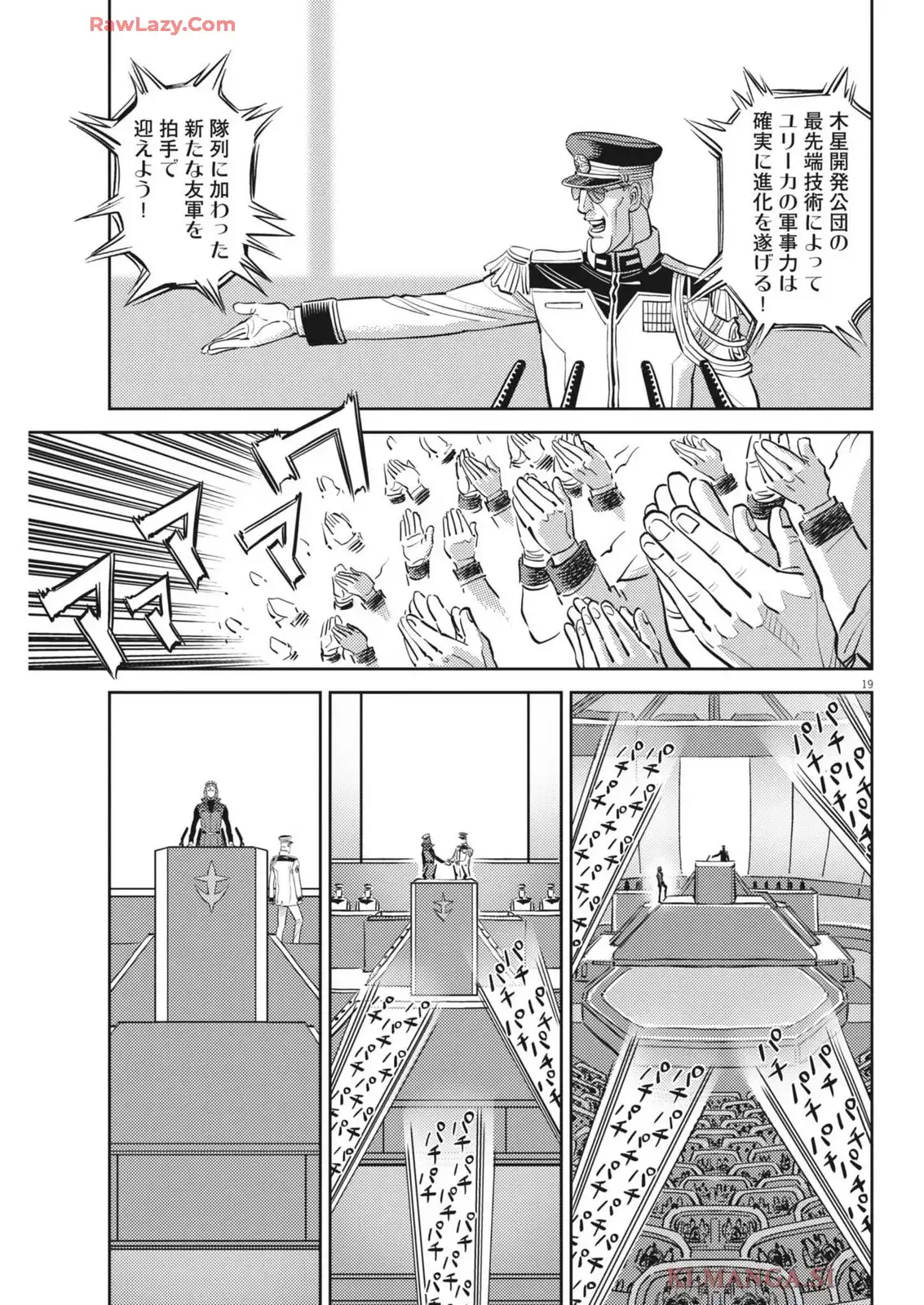 P19