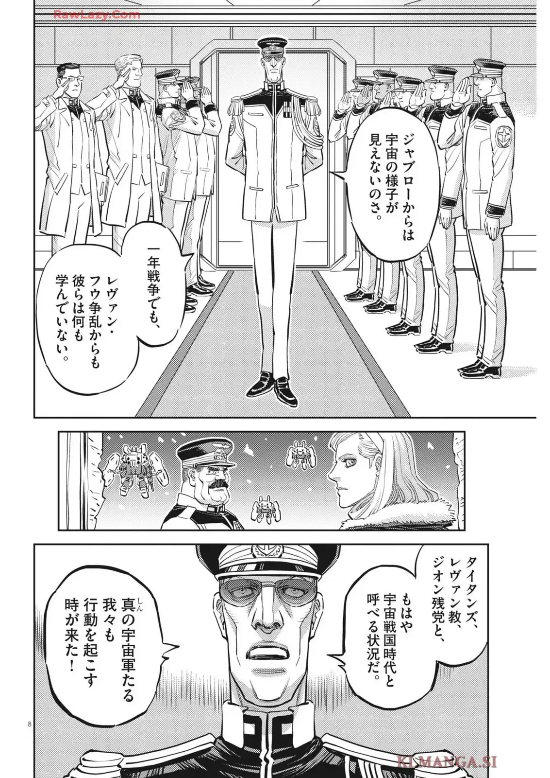 P8