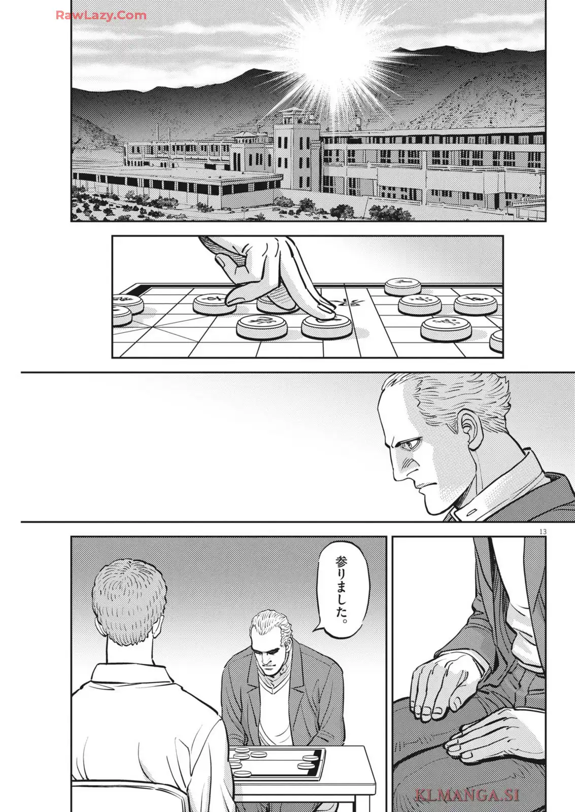 P13