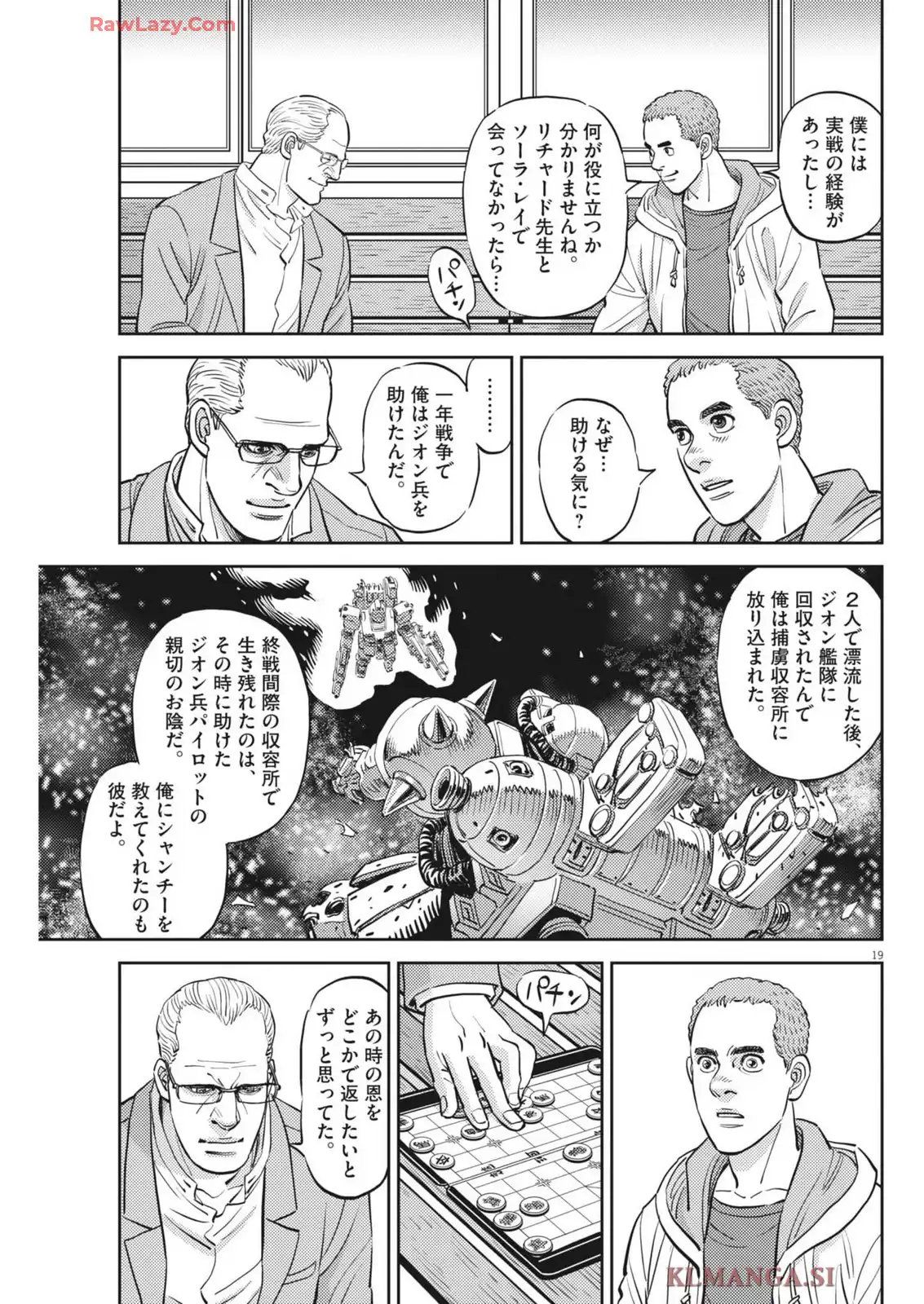 P19