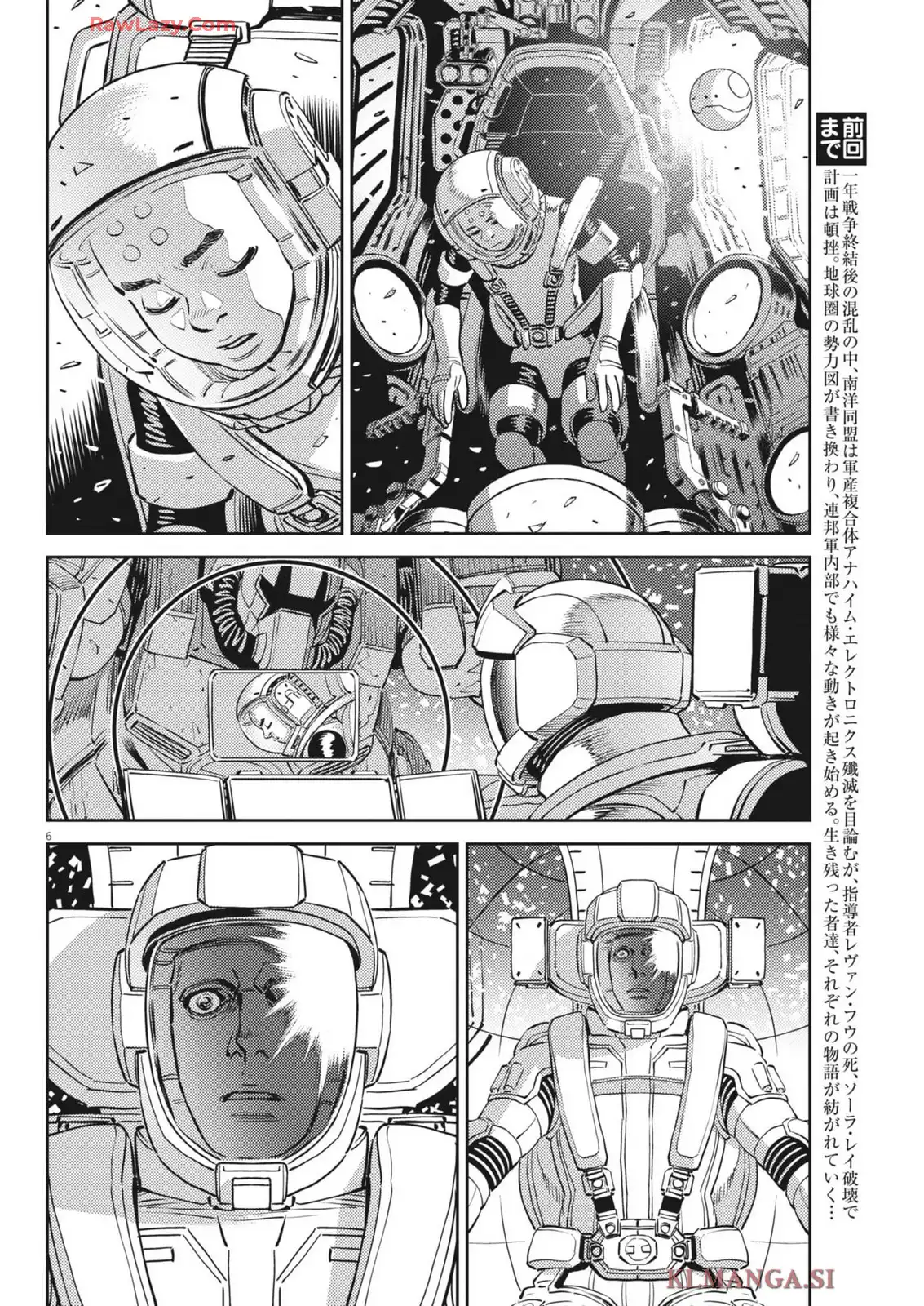 P6