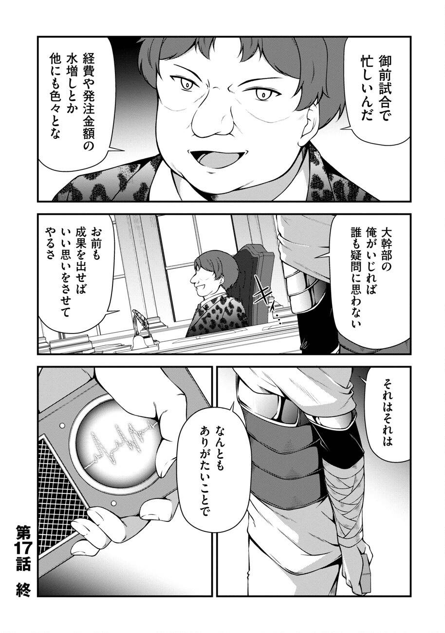 P31