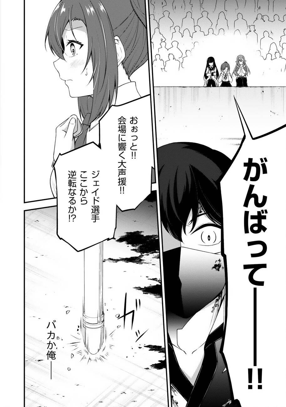 P30