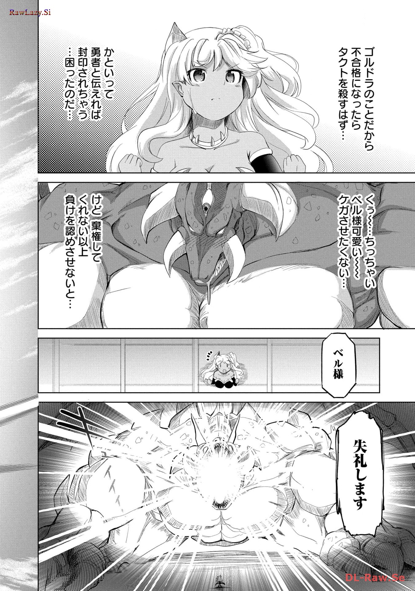P28