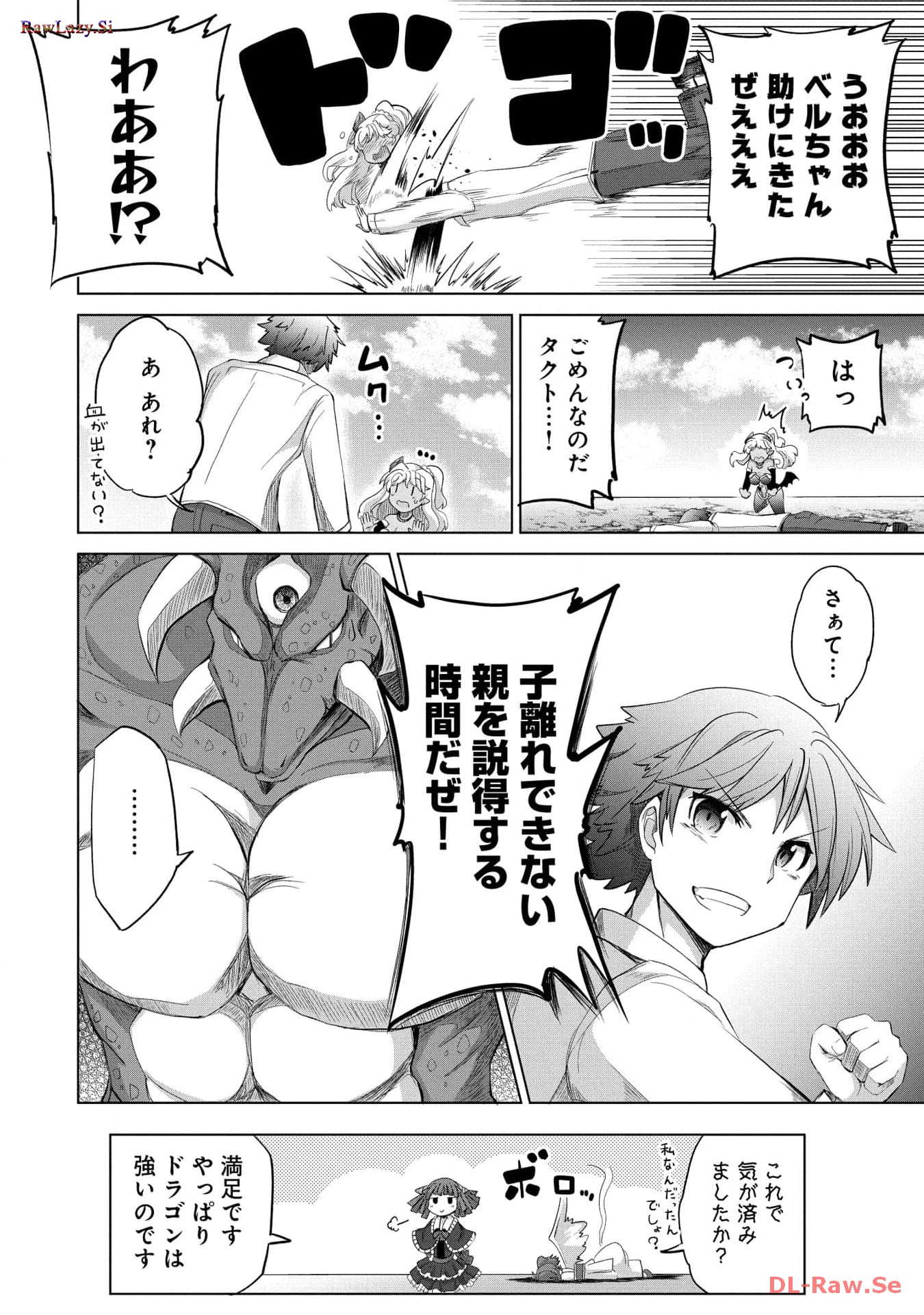 P32