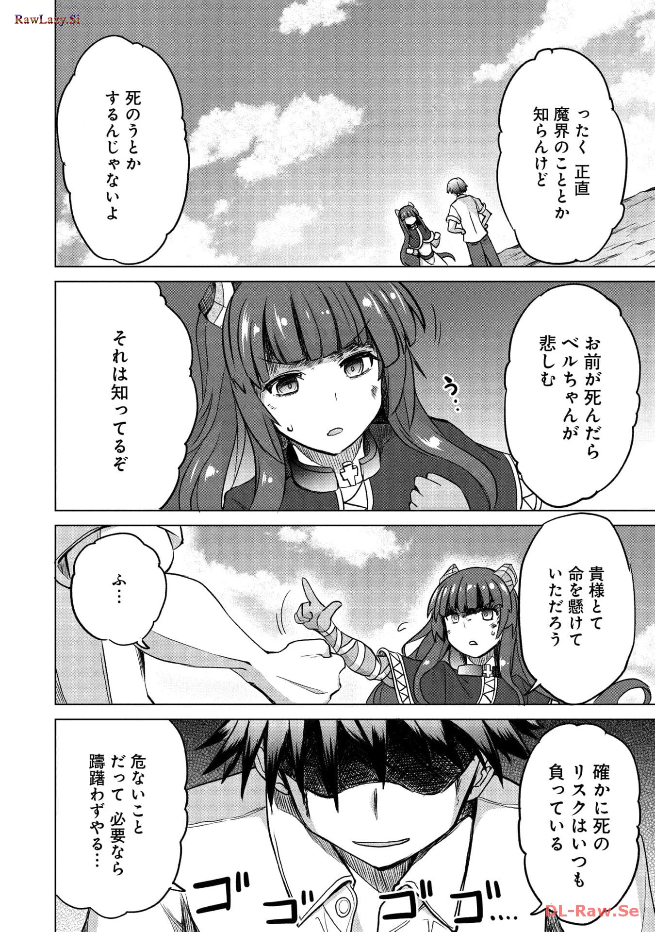 P24
