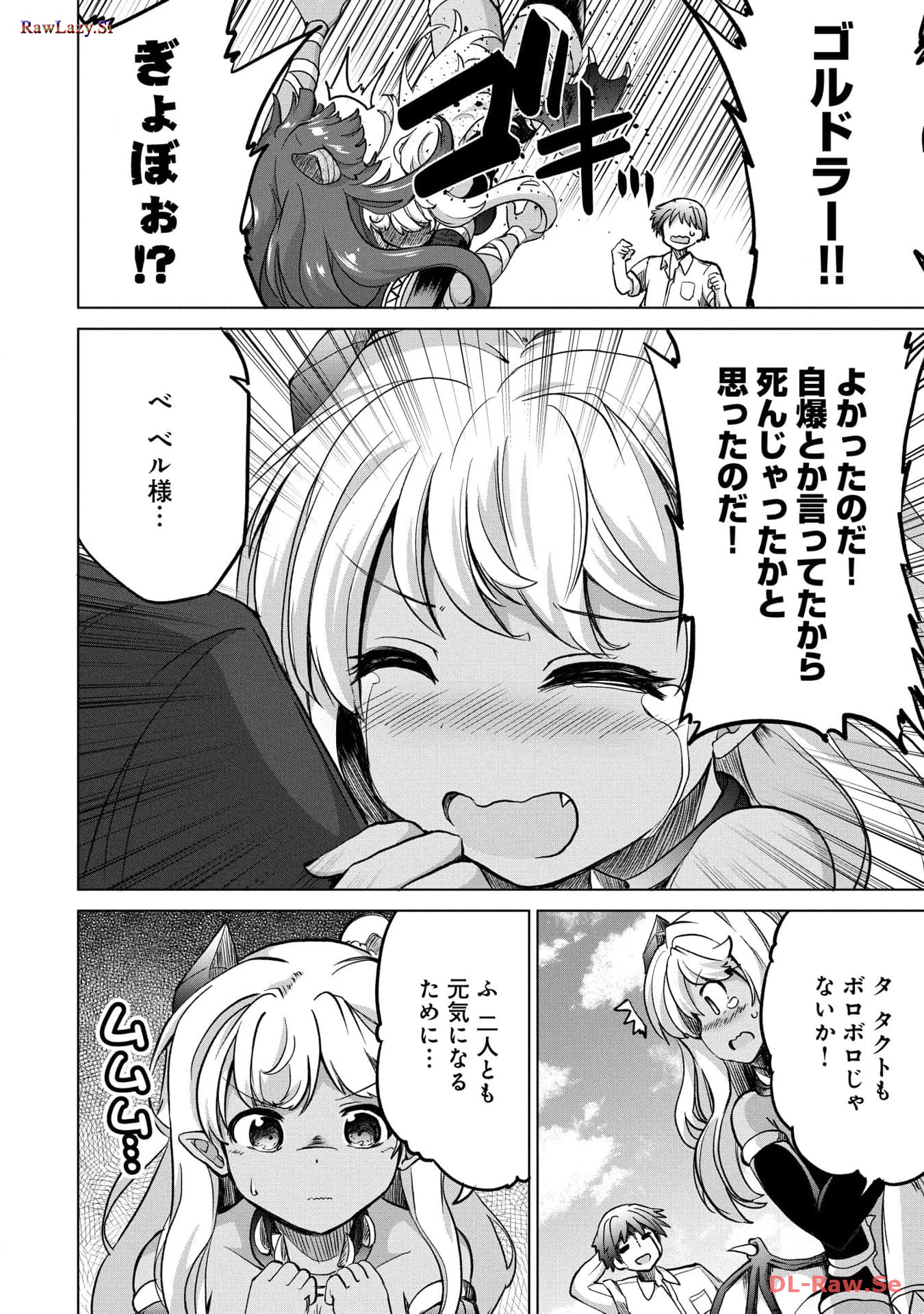 P28
