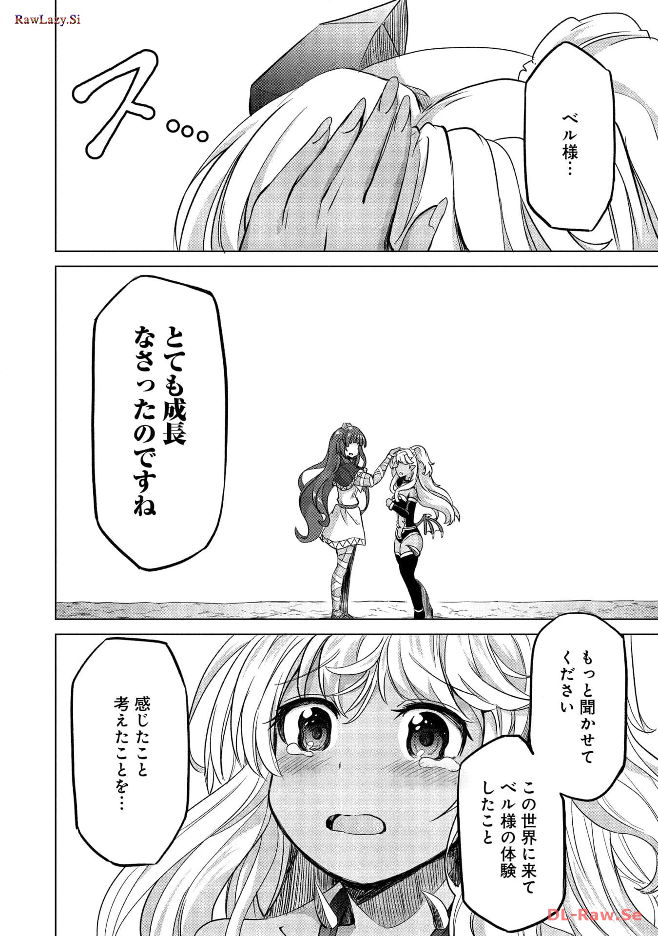 P32