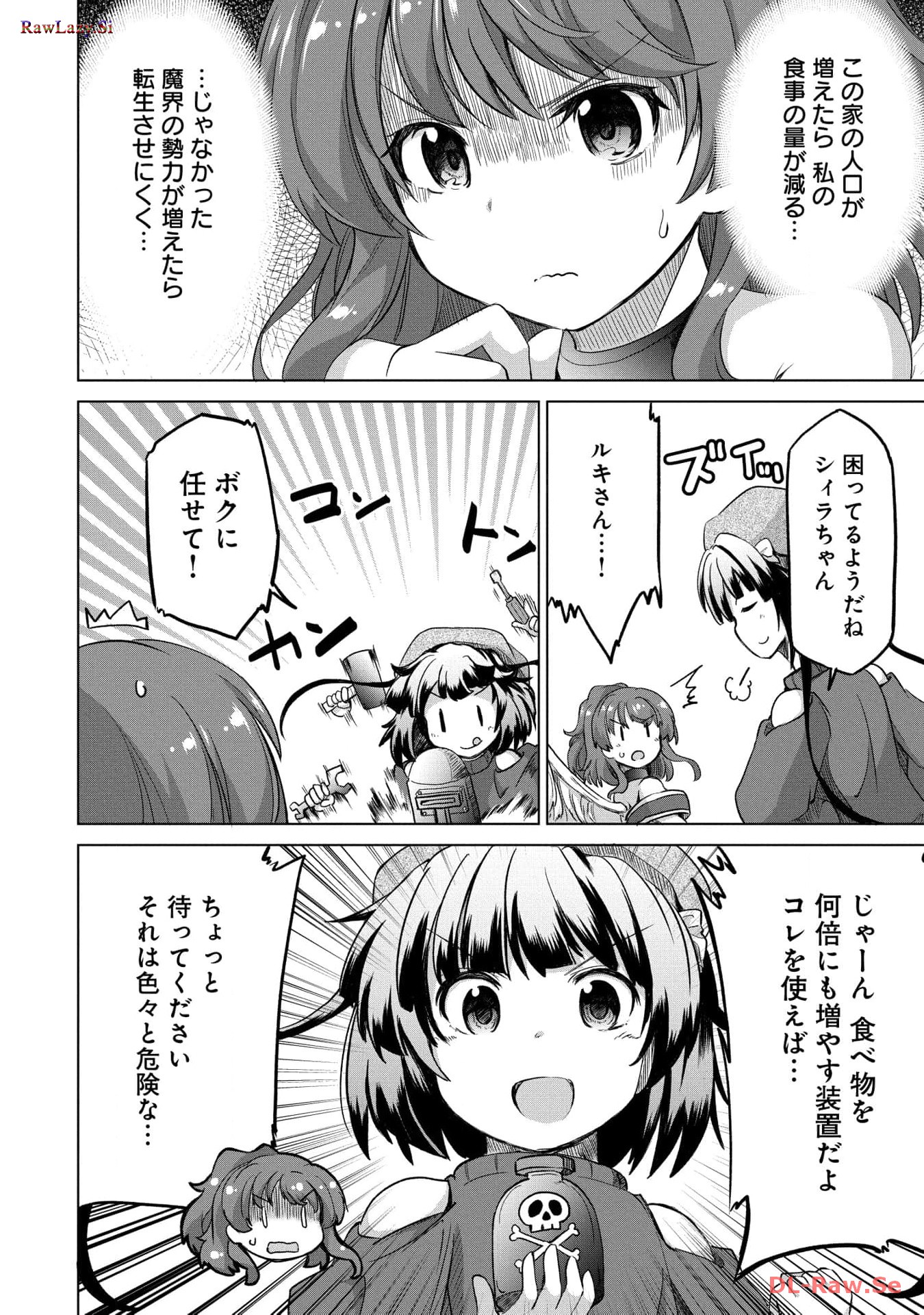 P36