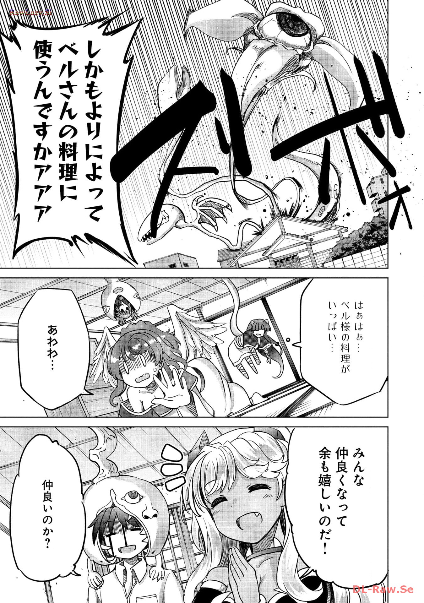 P37