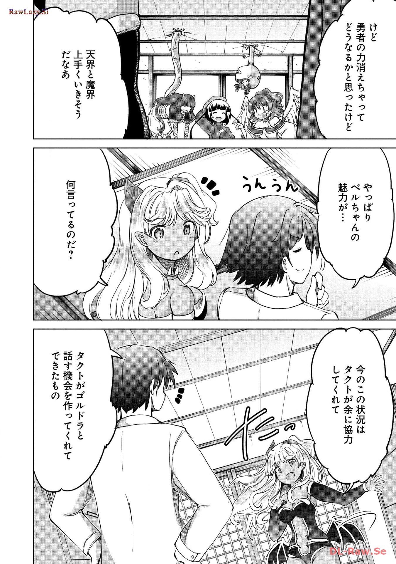 P38