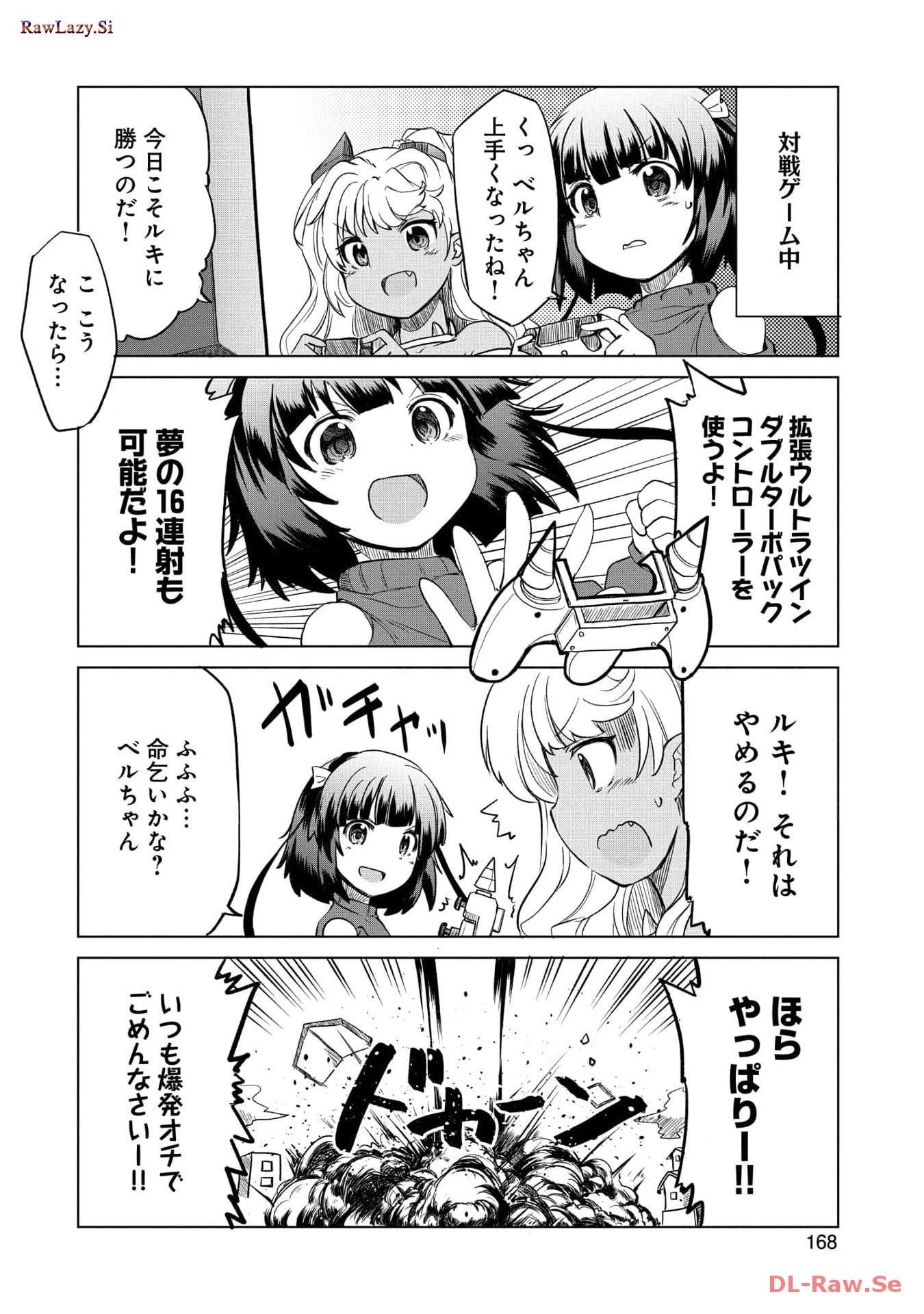 P44