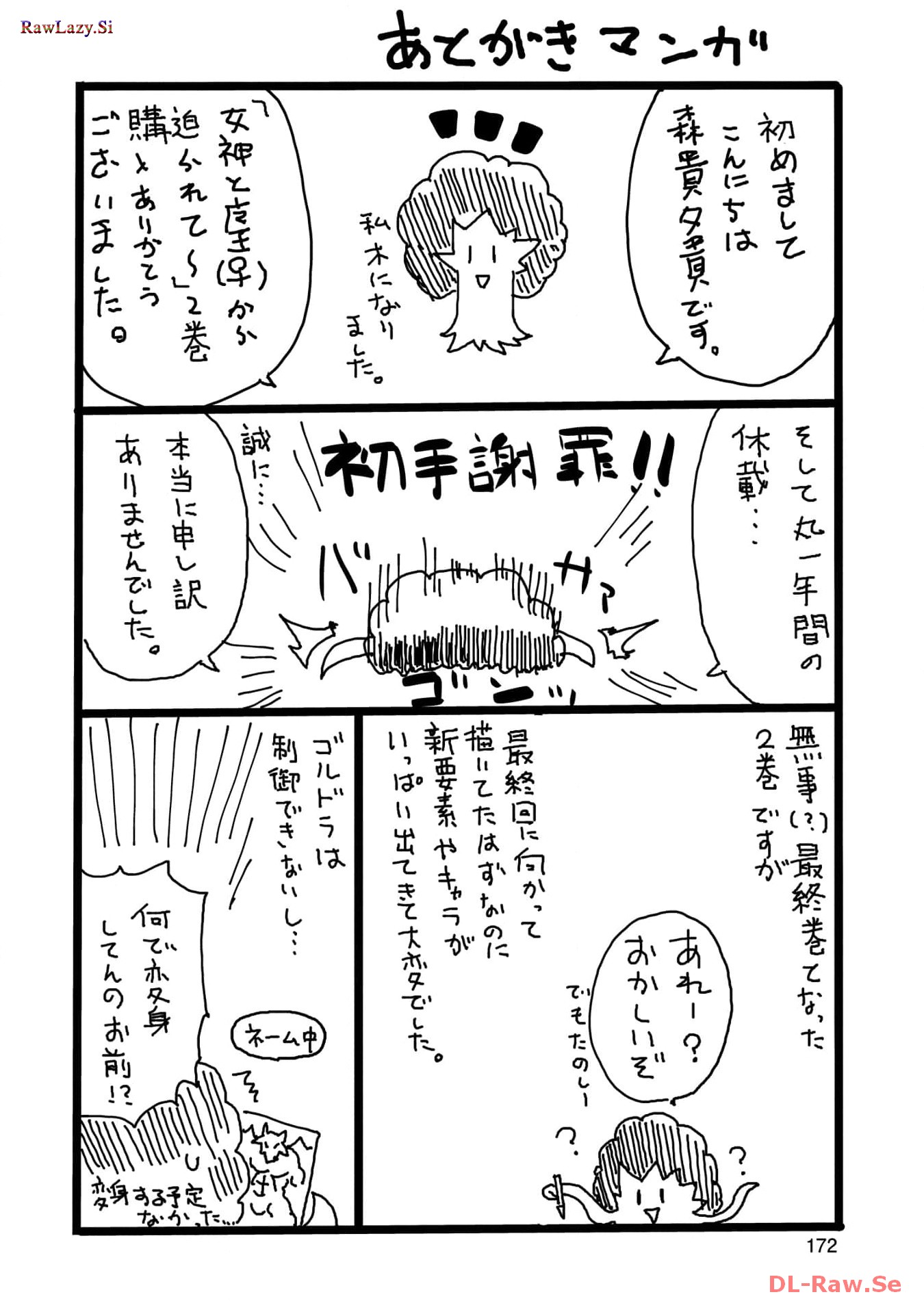 P48