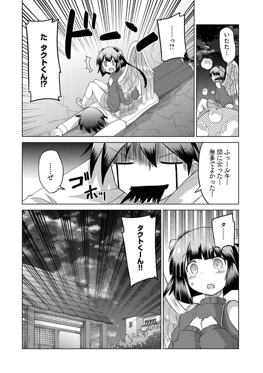 P28