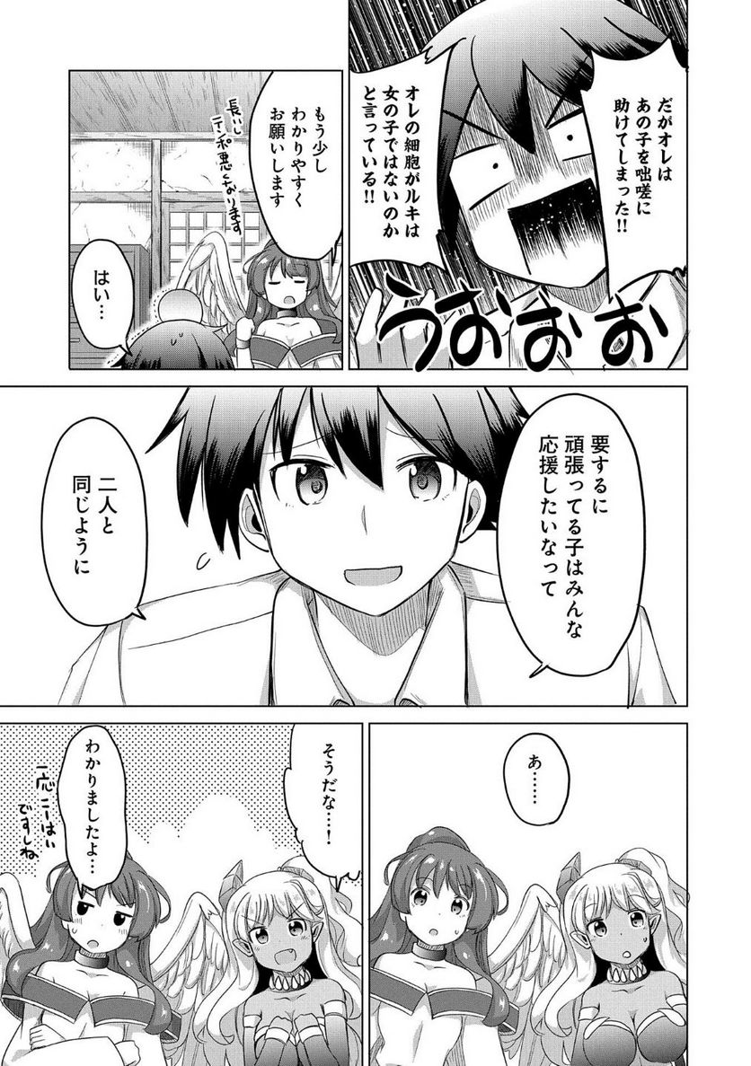 P31