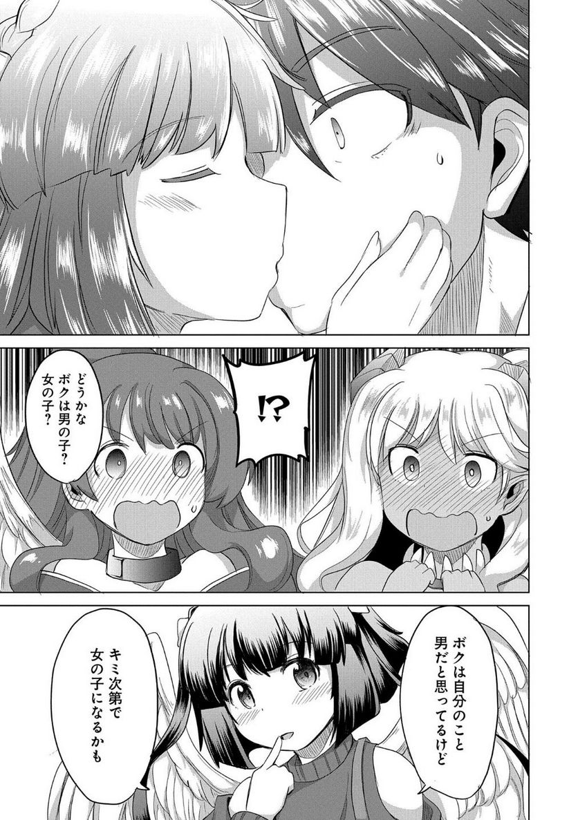 P33