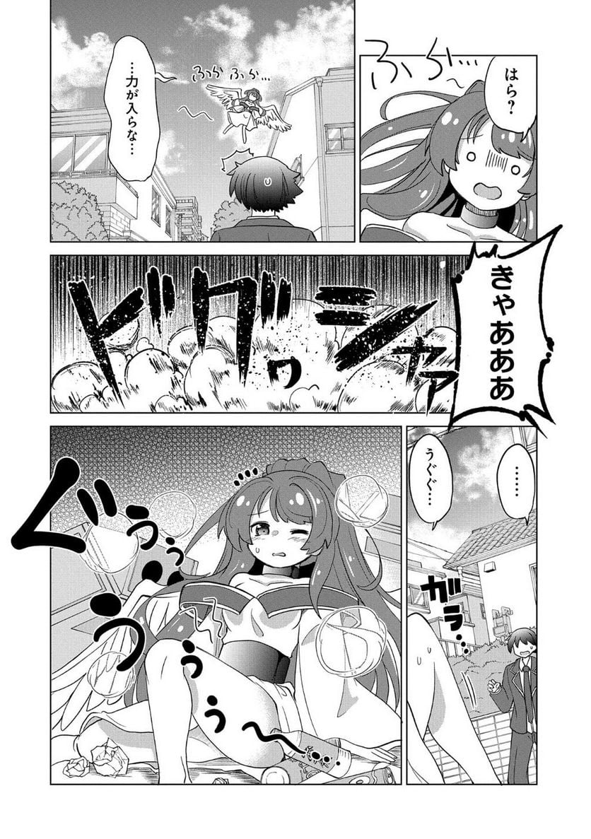 P16