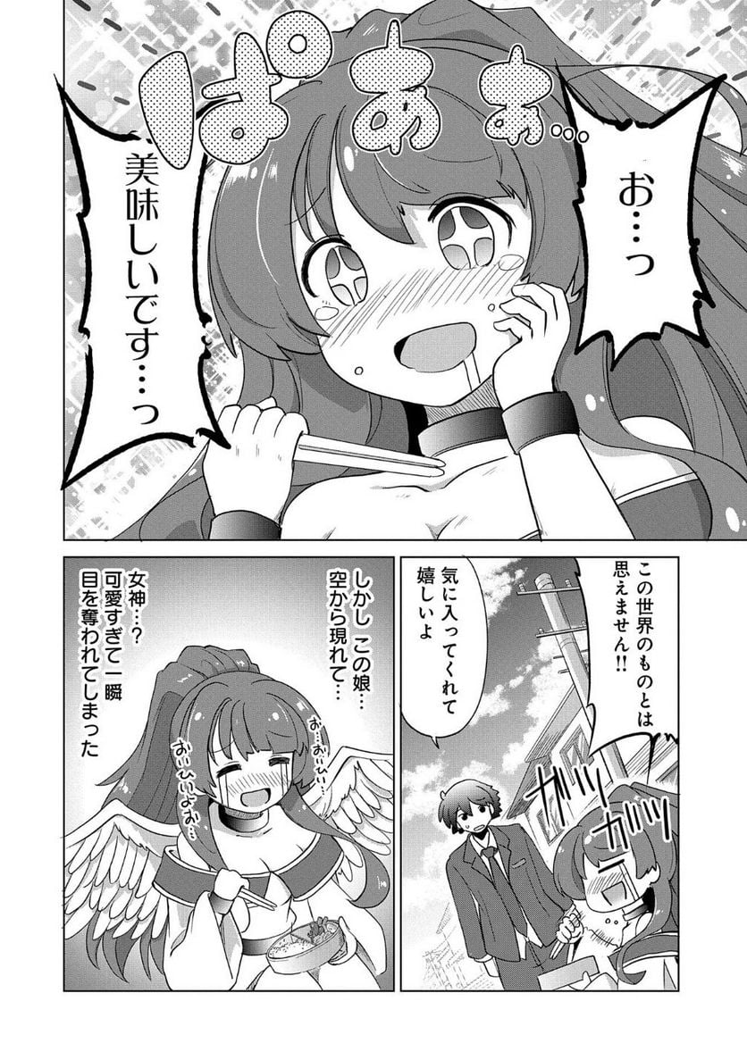 P18