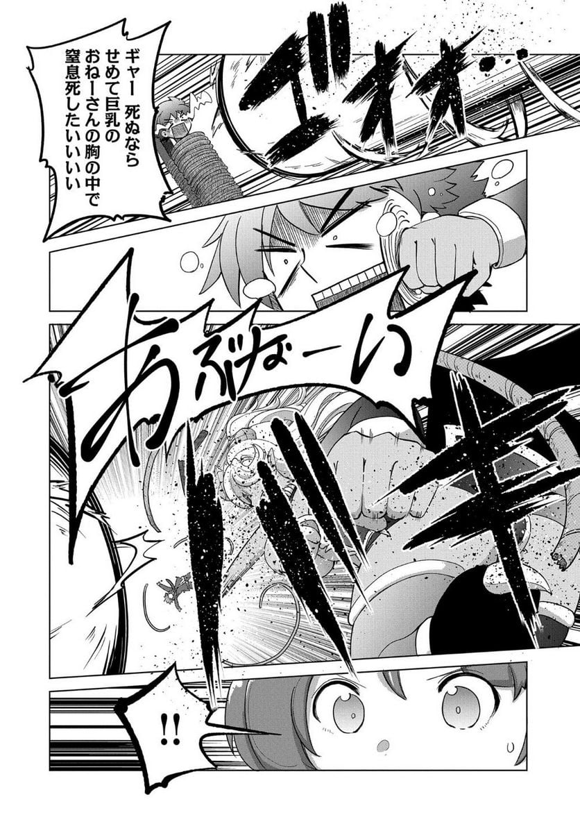 P28
