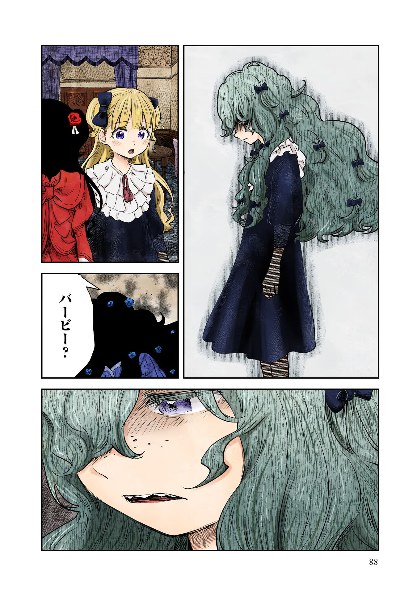 P36