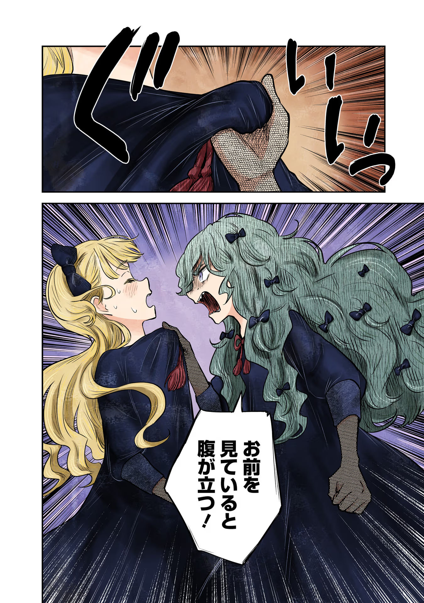 P40