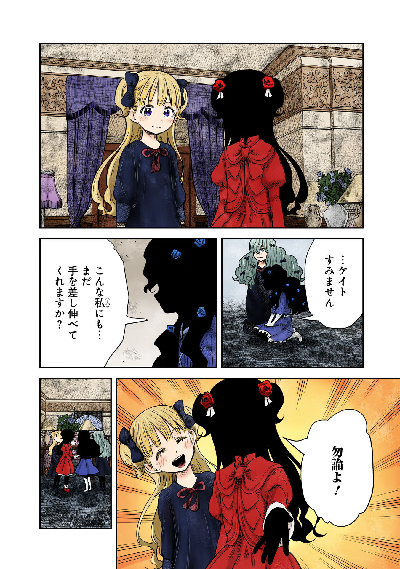 P48