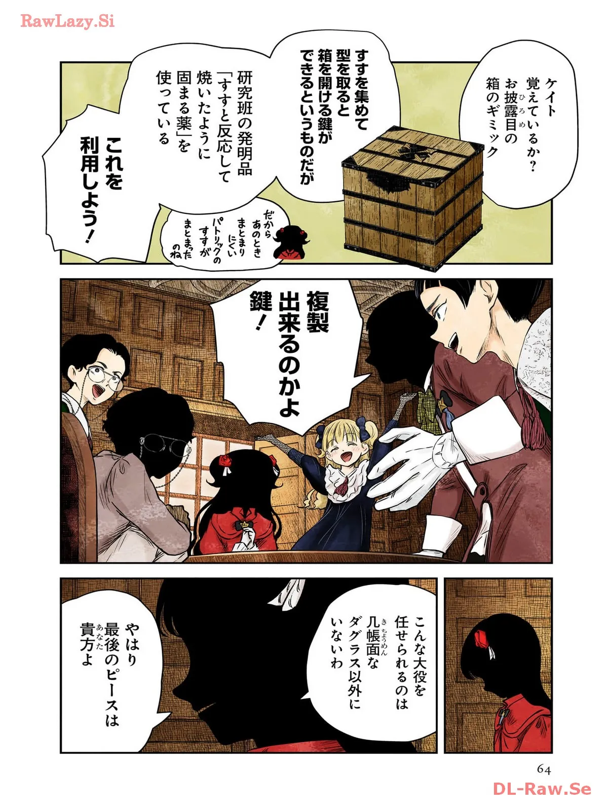 P15