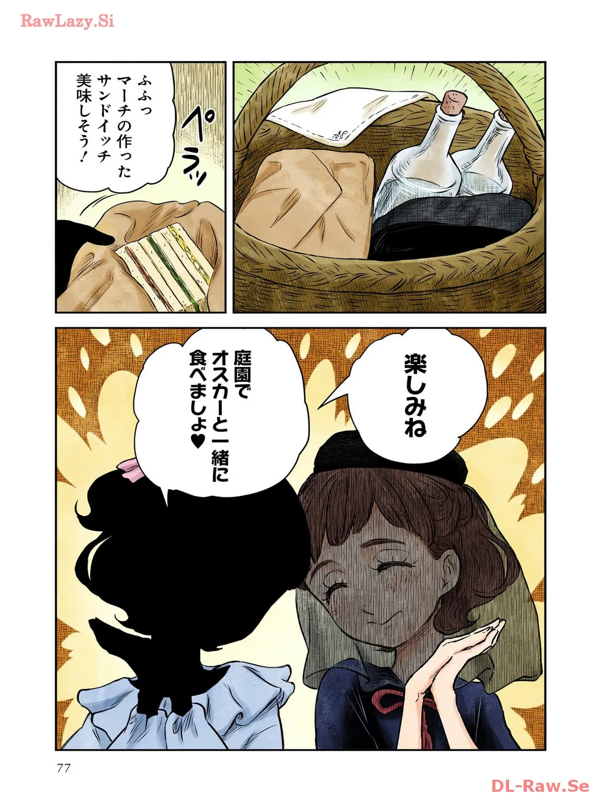 P28