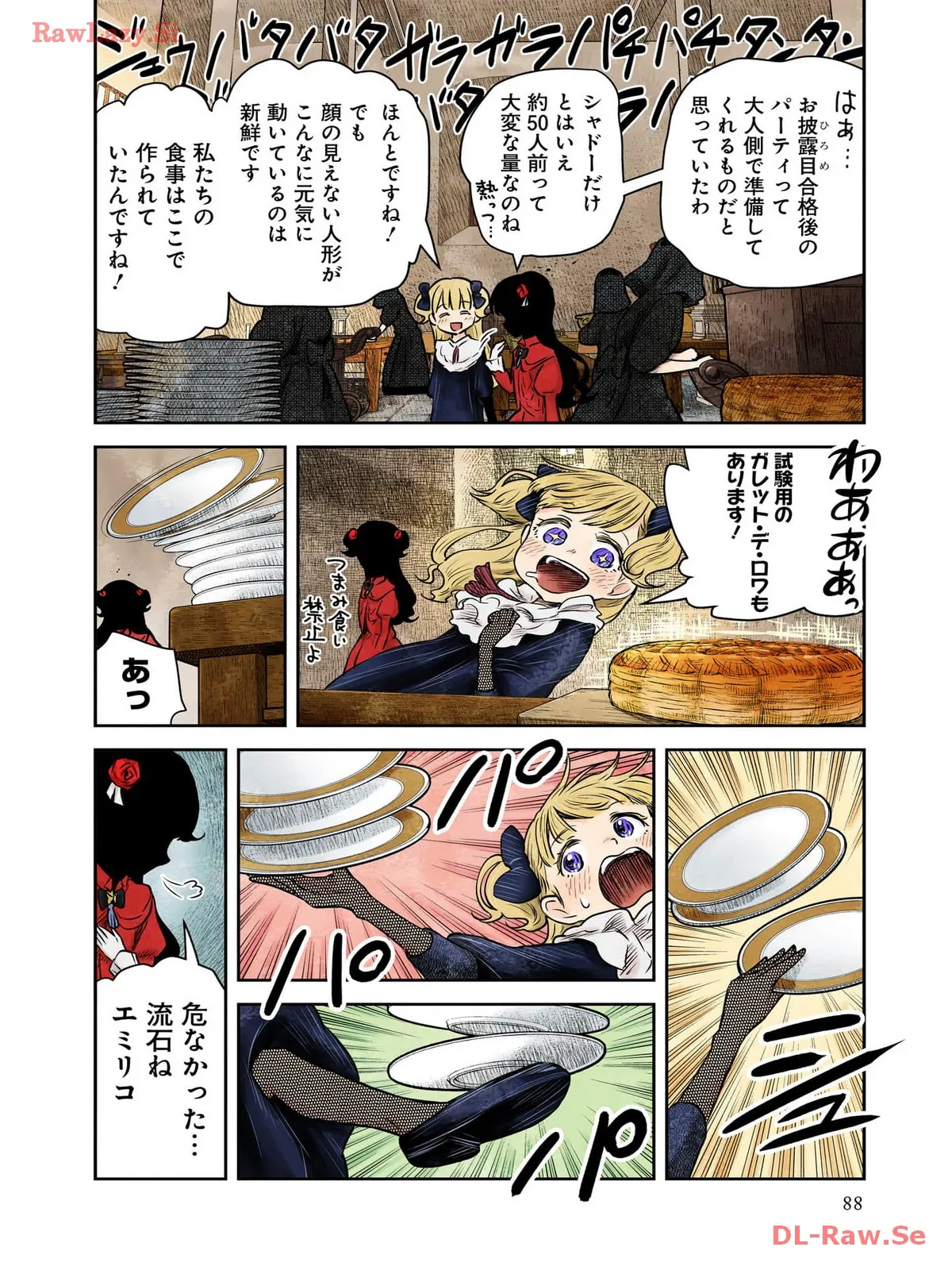 P39