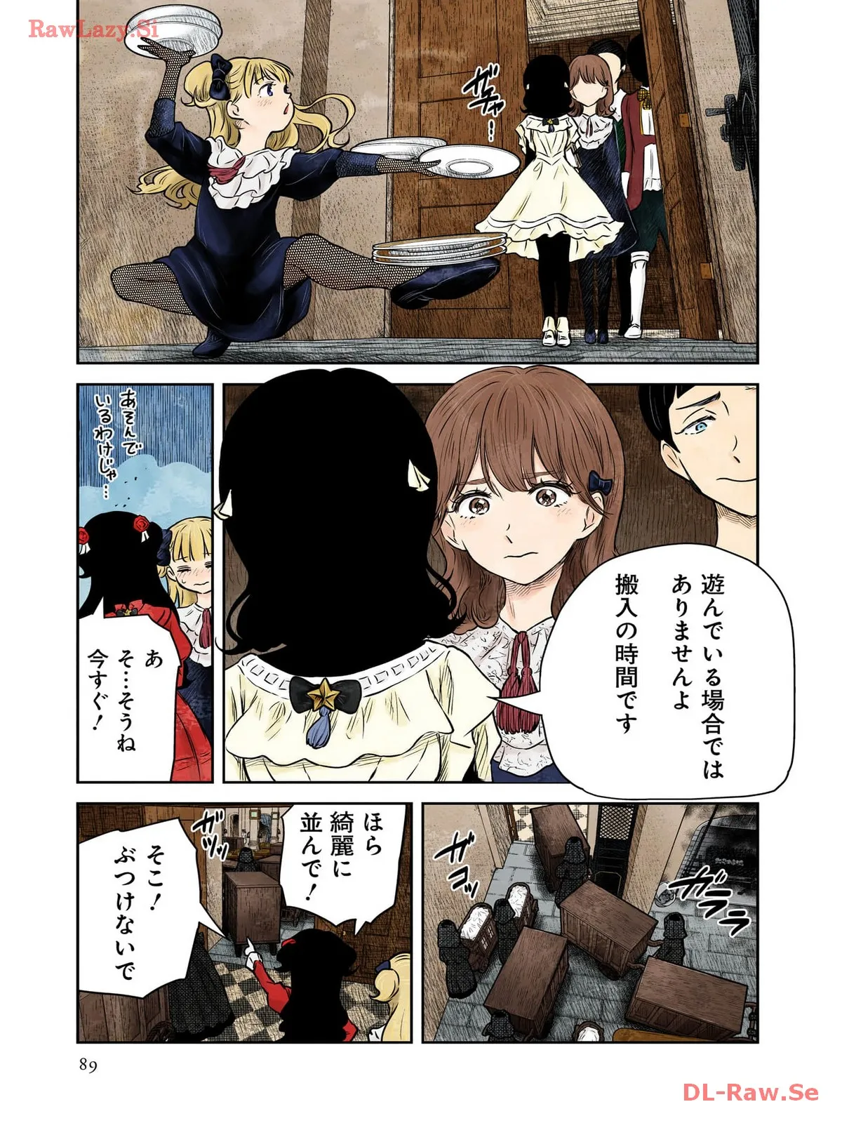 P40