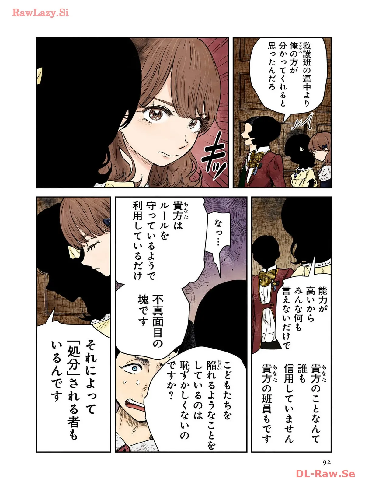 P43