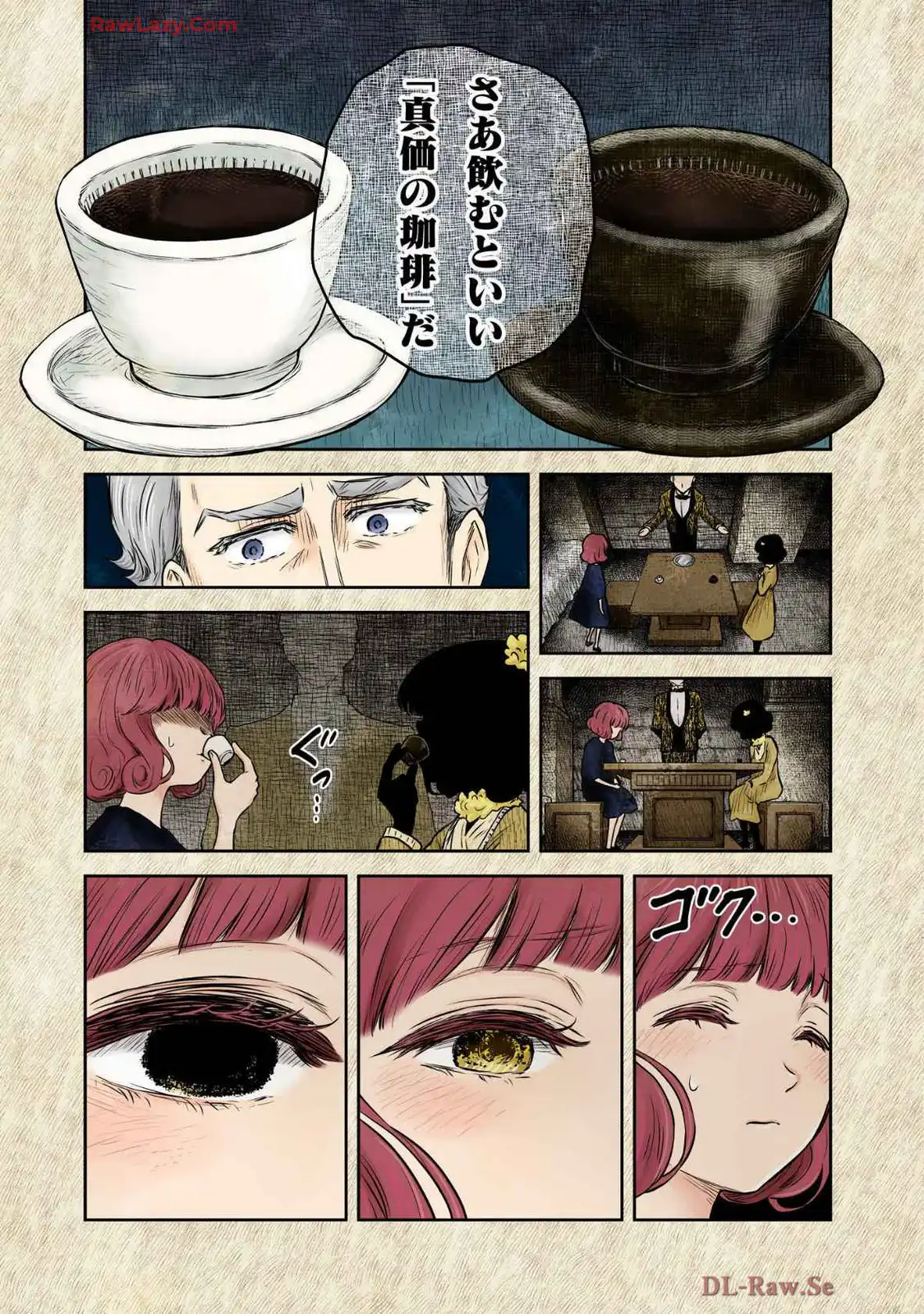 P38